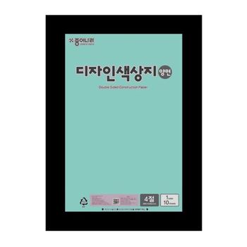 종이나라 327IJR76 디자인 양면색상지 4절 17 연초록 봉(10개입)