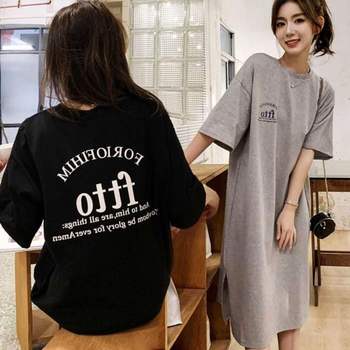 편한 WP42NH29 원피스 앞뒤 여성 영문 반팔 레터링 트임