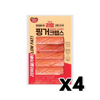 동원 리얼 핑거크랩스 게맛살간식 40g x 4개