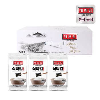 대천김 미니 식탁김 11g × 20봉