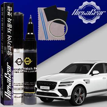 GV80 LLN325Y8 붓펜 N5M 카본메탈 페인트 셀프 도색