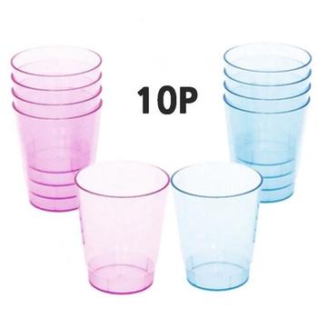 아트박스/오너클랜 다회용 투명 맥주잔 10P 야외용 행사용 (W8E7CC5)
