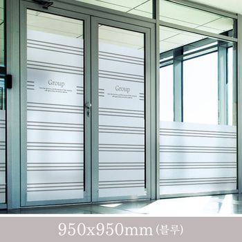 트리아스트1 반투명유리시트지(블루) 950x950mm