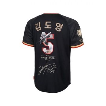 [해외] 기아 타이거즈 KBO 김도영 최초 월간 10홈런-10도루 기념 유니폼 블랙 Kia Tigers KBO Kim Do Yo