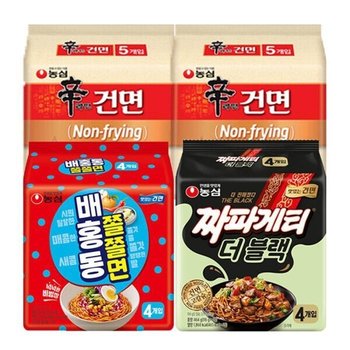 신라면건면 10개+짜파게티 더블랙 4개+배홍동쫄쫄면 4개 총18개_23265640