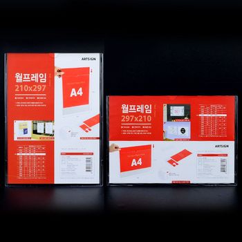 A4월프레임 메모꽂이 부착식 투명 월프레임 A4 행사게시판