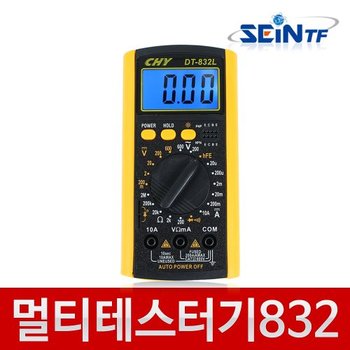 수입제품 DT-832L 멀티테스터기 디지털 미터 전압 전류 측정기