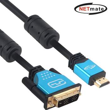 NM-HD05BZ RD34QA27 HDMI to DVI Blue Metal 케이블 5m