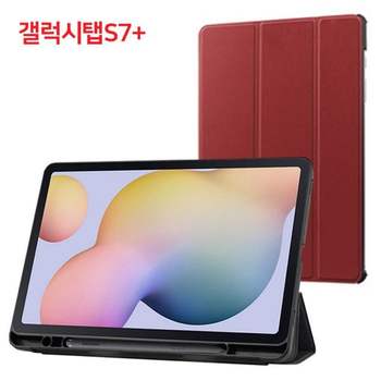 비즈 S펜 홀더 케이스 갤럭시탭S7 PLUS 12.4 SM T970 T975 T976 펜슬수납케이