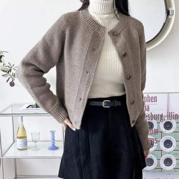 내추럴룩걸 데일리 깔끔 니트집업