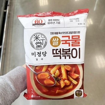 미정당 쌀 국물 떡볶이 401.2g 401443