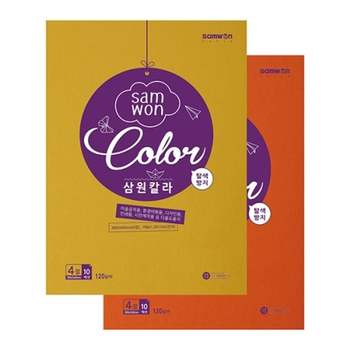 칼라 BQ872695 색상지 86파인그로브120g394X545 4절100장입1포