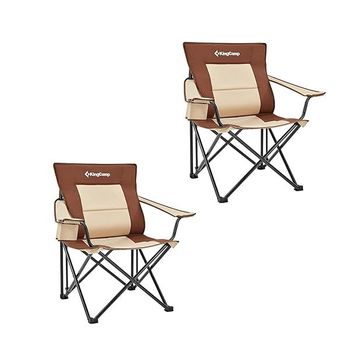 독일 킹캠프 캠핑의자 KingCamp Folding Camping Chair with Carry Bag Fishing Drink Holder Fe