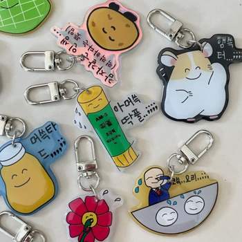 머쓱 레터링 문구 병맛 감성 아크릴 백참 가방 장식 고리