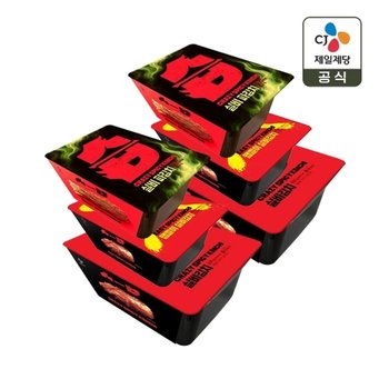 CJ 실비김치 800g x2개+맵찔이 실비김치 400g x2개+실비 파김치 500g x2개_24043602