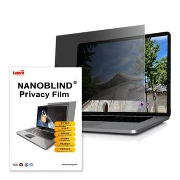 나노블라인드 WV72SH87 정보보호필름 15.8W