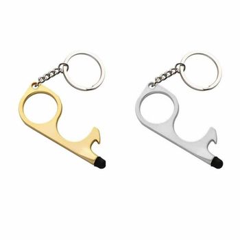 언택트 도어 오프너 미니병따개 휴대용오프너 맥주병오프너