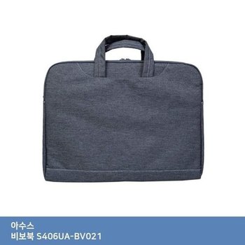 고품질 ITSB 아수스 비보북 S406UA-BV021 가방. 서류형 고급가방 슬림...