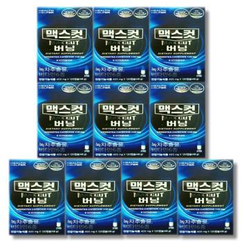 헬스헬퍼 맥스컷 버닝 400mg x 120캡슐 10개 (S41116056)