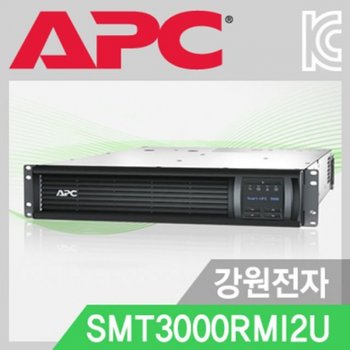 APC 랙타입 Smart-UPS SMT3000RMI2U 3000VA 2700W