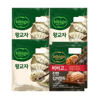 CJ제일제당 비비고 왕교자 1.05kg x3봉 + 진한김치만두 400g x2봉