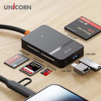 유니콘 XC-7000M USB 6in1 통합멀티카드리더기 USB3.2 Gen1 Type-C 8핀 듀얼컨넥터 (WFJSGPT)