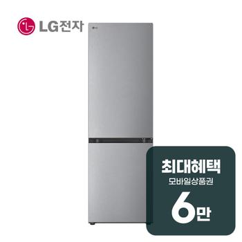 LG 모던엣지 냉장고 344L (몽블랑 네이처) M344MB14 렌탈 60개월 월 22800원