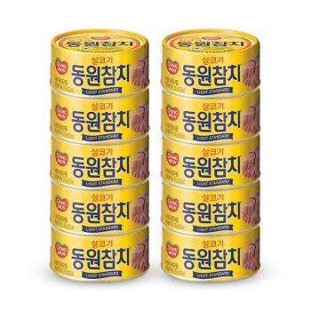 동원 참치 살코기 라이트스탠다드 250g x 10개 (S37000247)