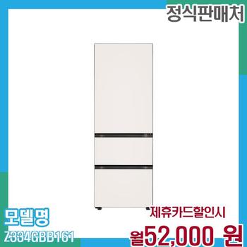 LG 김치냉장고 디오스 오브제 3도어 324L Z334GBB161 60개월 월65000