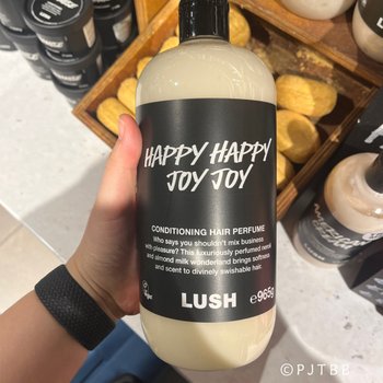 [해외] [영국무료배송] 러쉬 해피 해피 조이 조이 컨디셔너 965g LUSH 네롤리