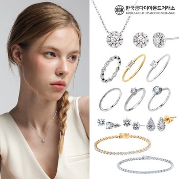 [한국금다이아몬드] SSG 단독 14K 랩 다이아 주얼리 / 신상 베스트 최대 할인+사은품