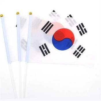 작은 태극기 응원 행사용 태극기 탁상용 국경일 기념 장식용