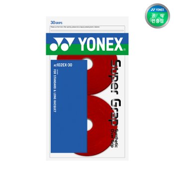 요넥스 정품 롤 그립 AC102EX 30개 레드