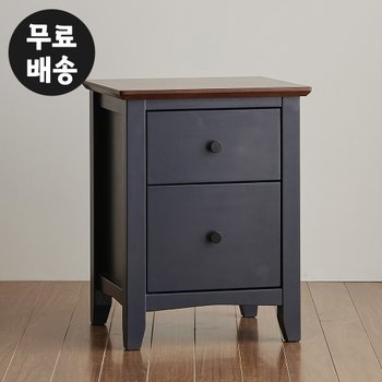 앤 고무나무 원목 2단 서랍장 협탁 수납 작은 침실 안방 협탁 침대옆 모던(네이비)