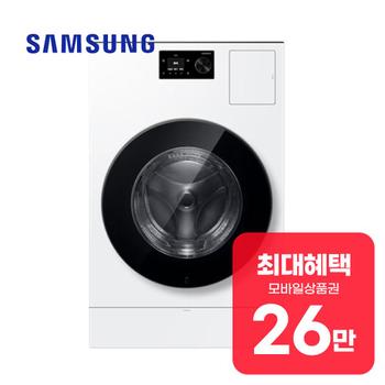삼성 비스포크 AI 콤보 세탁기 25kg+건조기 18kg (화이트) WD80H25BHW 렌탈 60개월 월 95900원