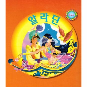 훈민출판사(D) 알라딘(E.V.A)보드북