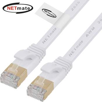 Netmate 456WII55 CAT.7 STP 기가비트 플랫 평면 랜케이블(화이트) 2M