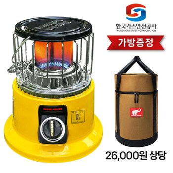 차원이 다른 따뜻함 연료걱정 없는 코돌이 캠핑히터 LPG 가스난로 조리도 가능
