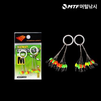 국산 현우 대형 O형 칼라 찌스토퍼 HM 048 찌멈춤고무_P068401533