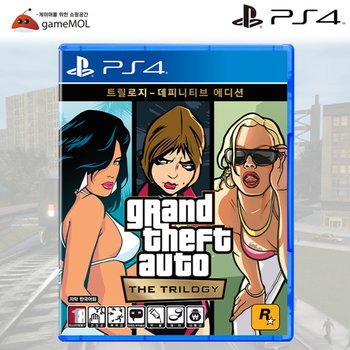 PS4 GTA 트릴로지 데피니티브 에디션 한글판