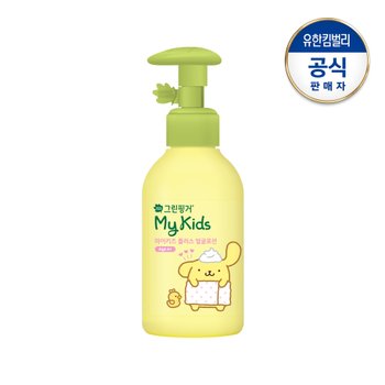 그린핑거 마이키즈 플러스 폼폼푸린 얼굴로션160ml