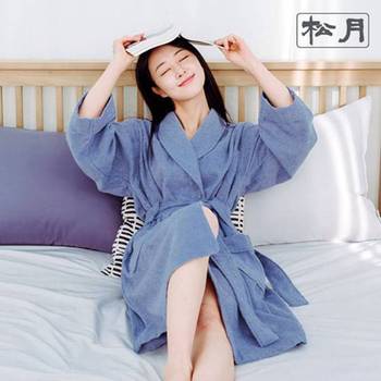 송월 40수 컬러 가운