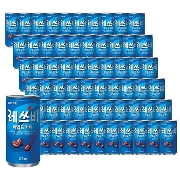 레쓰비 마일드 캔커피 175ml 60개 (50213261)
