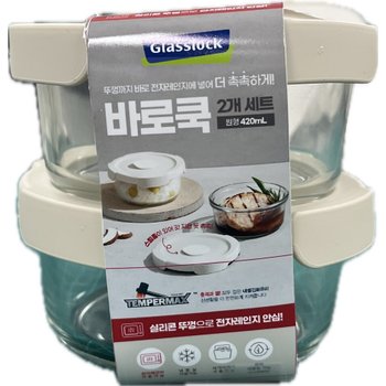 글라스락 바로쿡 원형 420ml 2조세트