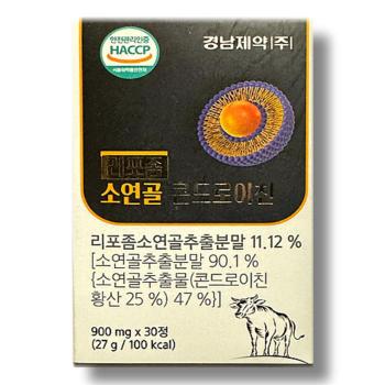 경남제약 리포좀 소연골 콘드로이친 900mg 30정 (S47588938)