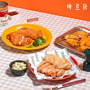 바르닭 딜리스틱 크런치 닭다리살 3종혼합 9팩