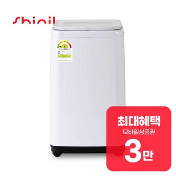 신일전자 미니 살균 통돌이 세탁기 3kg SWM-1500WSJ 렌탈 36개월 월 14900원