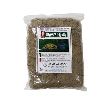 쑥뜸 수지뜸 - 봉래 쑥찜기용쑥 500g ( 국산 )