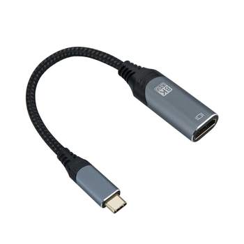 타입C KN56FY60 to HDMI 변환케이블 컨버터 20cm