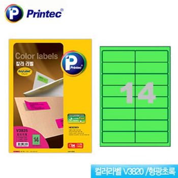 형광 UF32EE38 초록 라벨지 컬러라벨 애니 스티커 10매 상품